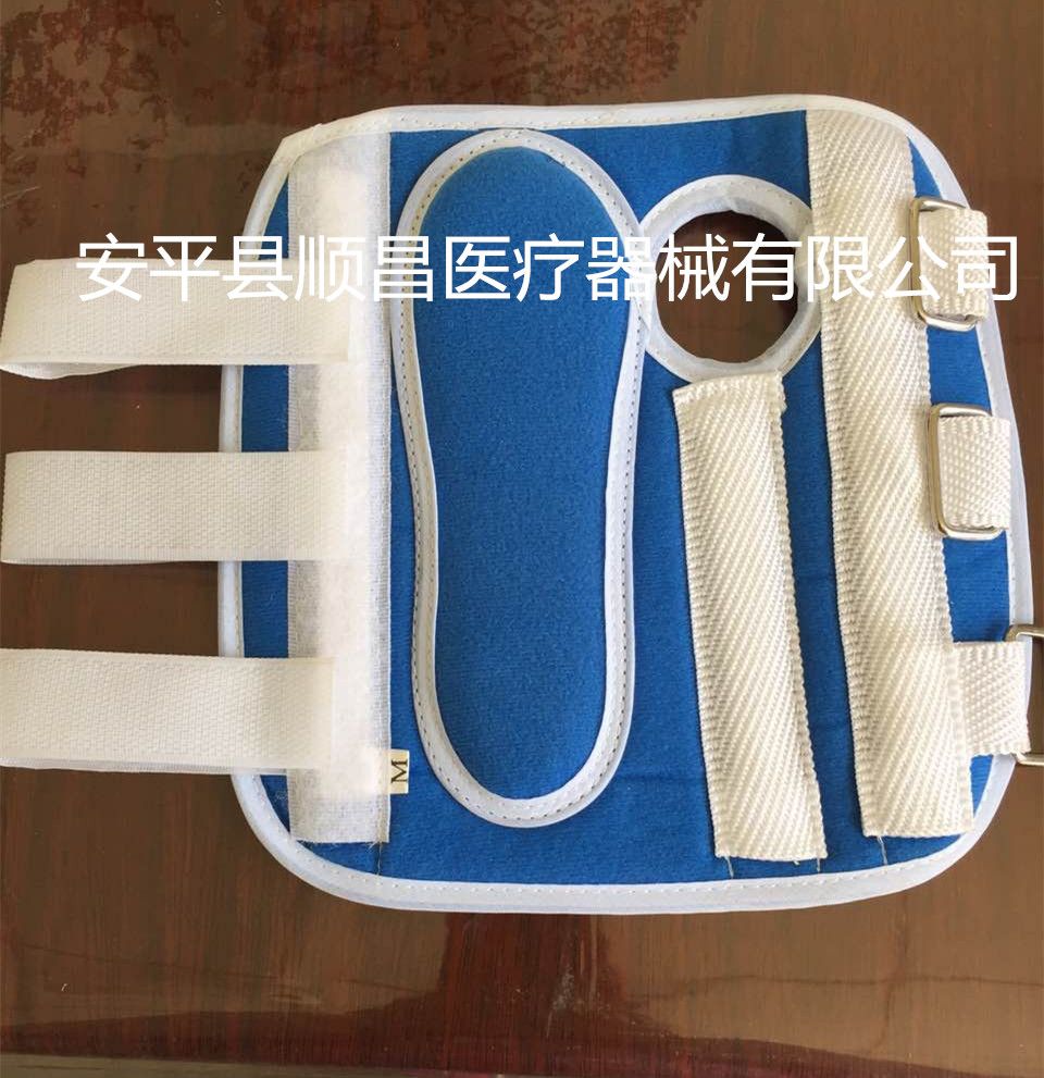 手腕骨折固定带