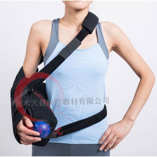 肩外展枕固定器