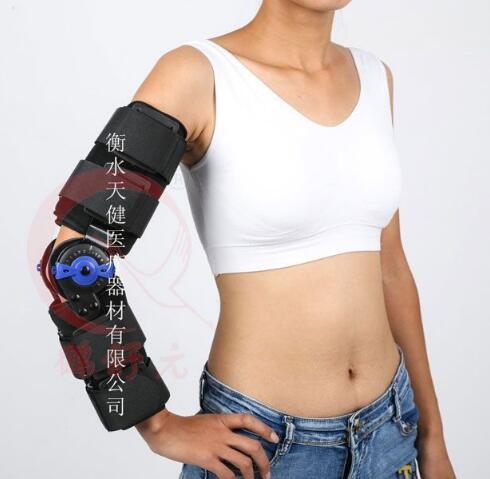 可调式肘关节固定器