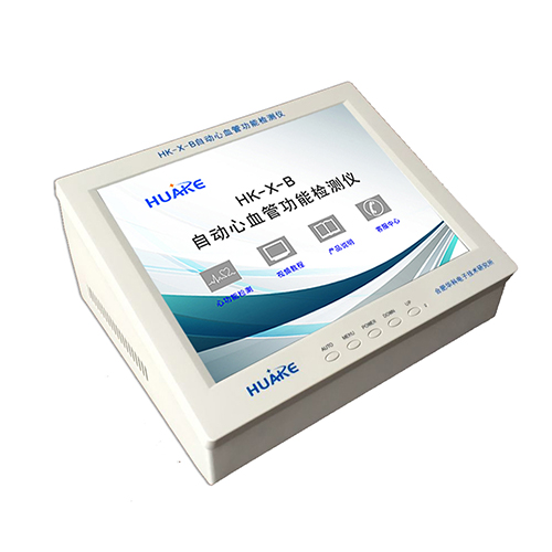HK-X-B心血管功能检测仪(测压型)