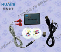 HKX-08L蓝牙心率传感器