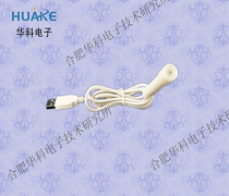 HKT-09C+体温计/USB红外体温传感器/非接触体温计/
