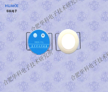 HKH-11L蓝牙呼吸传感器