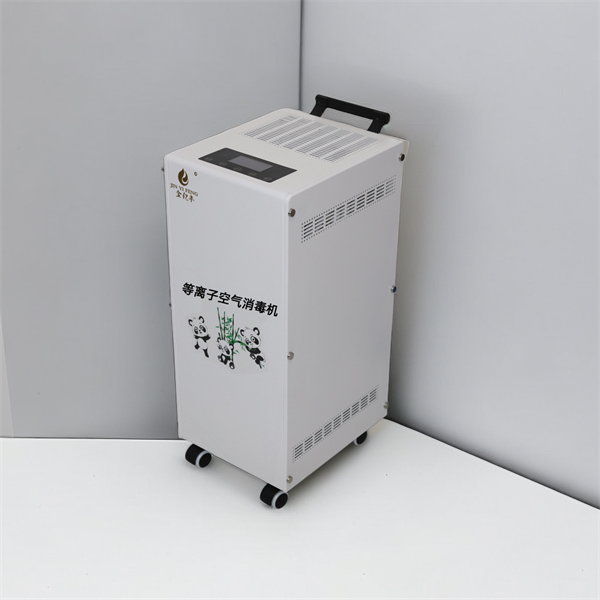 等离子移动式空气净化消毒机(中文液晶显示款)100立方