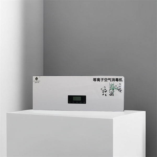 等离子壁挂式空气净化消毒机(中文液晶显示款)100立方