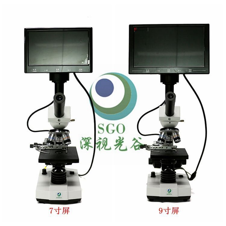 专业螨虫检测仪