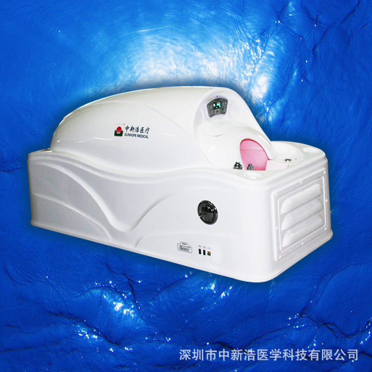 新浩牌SH-800P-6熏洗型中药熏蒸机 熏蒸药浴机 中药泡洗设备