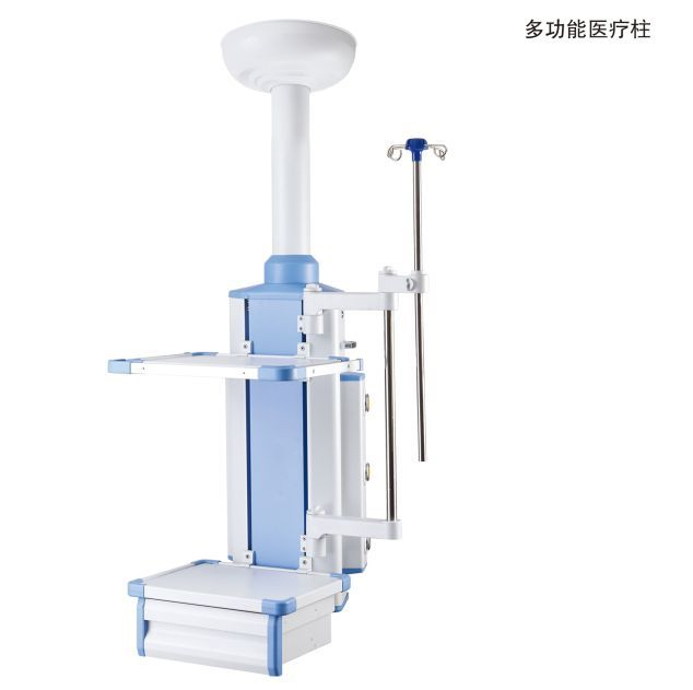多功能医疗柱(垂直吊塔)