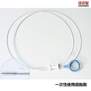 一次性使用细胞刷