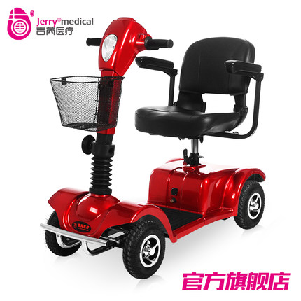 电动代步车802
