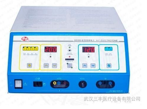 上海沪通高频电刀 GD350-B多功能高频电刀LEEP手术系统