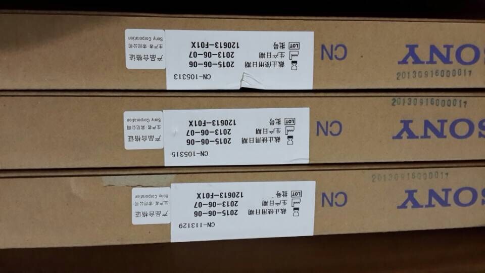 索尼医用胶片ABCHF区14*17