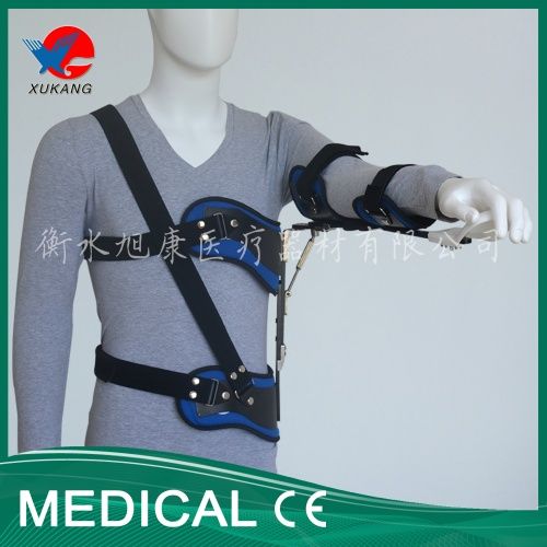 可调式肩外展矫形器/肩外展支具