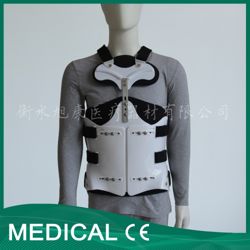 高位可调腰围支具/胸腰椎矫形支具