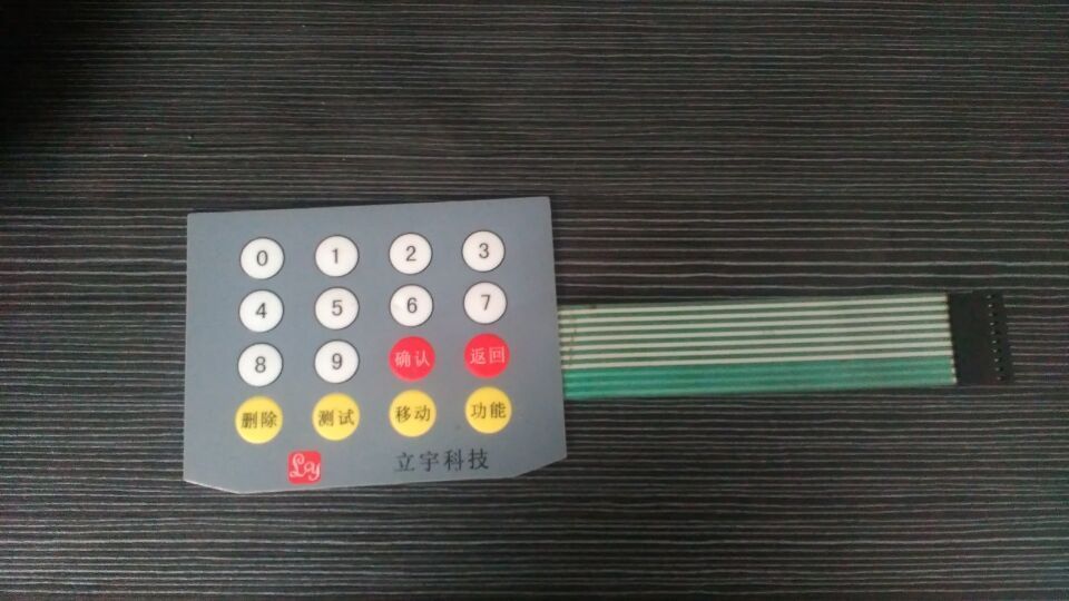 薄膜开关