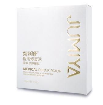 绽媄娅医用修复帖(紧致修护眼贴)