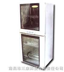 消毒柜