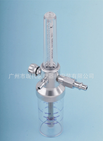 氧气吸入器|医用吸氧器