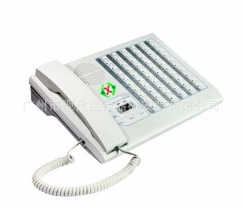 豪华型呼叫对讲系统|对讲主机