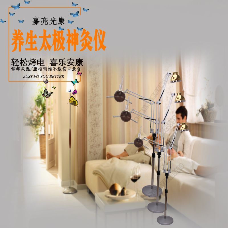 工厂批发双头艾灸仪 保健理疗灯美容灯适合家庭美容院等环境