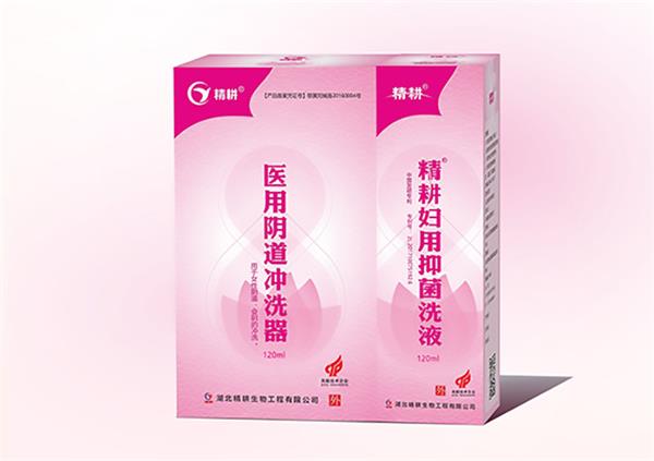 精耕 医用阴道冲洗器