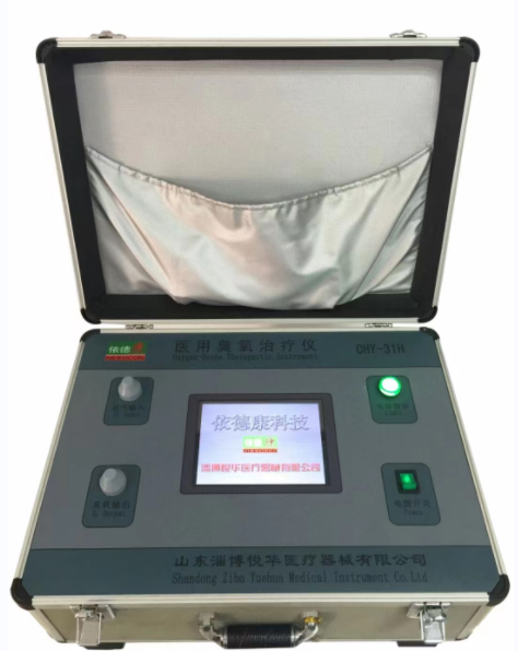 淄博悦华CHY-31H医用臭氧治疗仪 三氧疼痛治疗仪 臭氧机维修售后价格