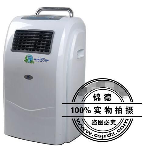 医用移动式动态空气消毒器