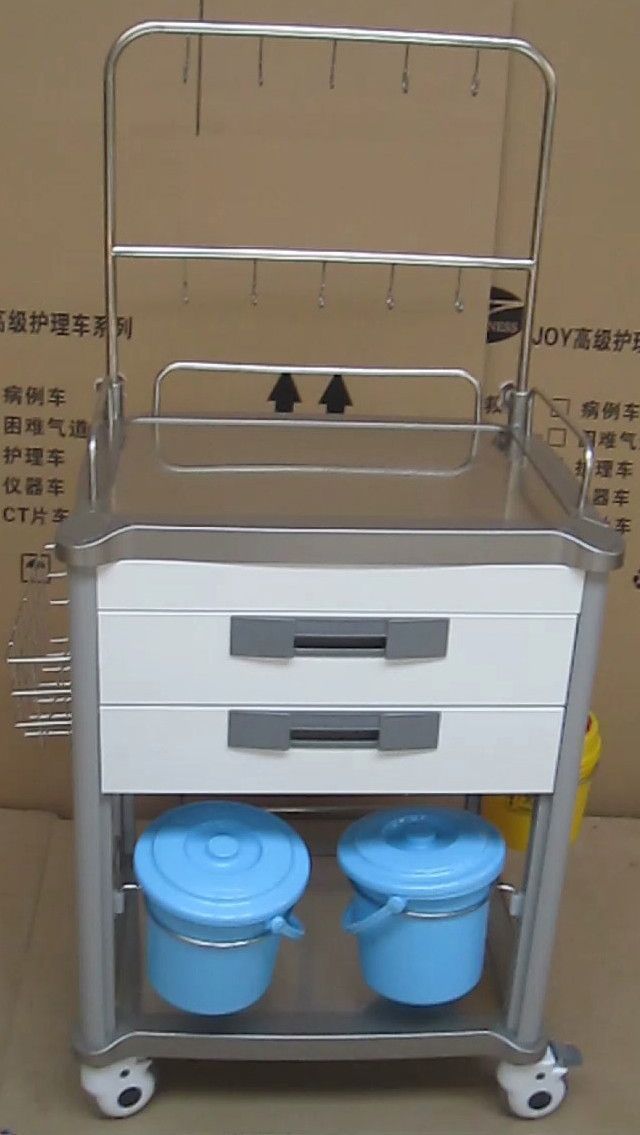 输液护理车