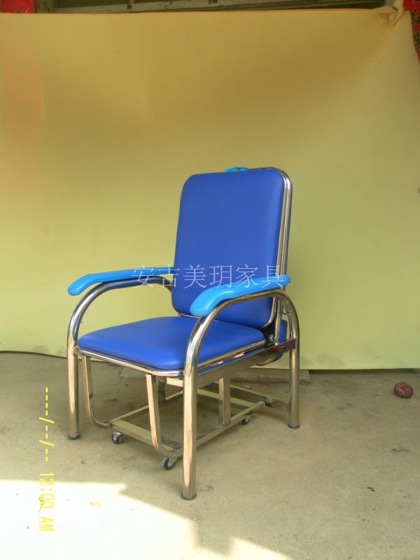 不锈钢陪护椅