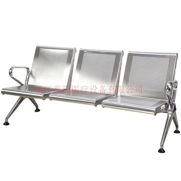 不锈钢机场椅|不锈钢候机椅|不锈钢等候椅|不锈钢候诊椅|不锈钢候车椅|不锈钢休息椅
