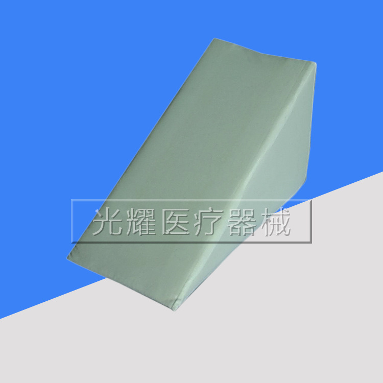 医用手术垫 翻身垫 海绵垫 上肢手术垫