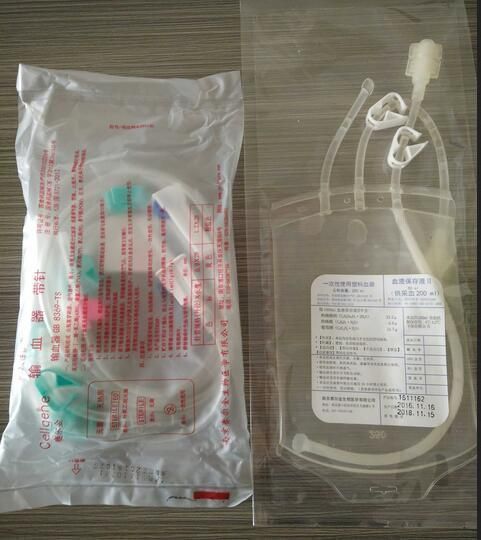 臭氧大自血袋、三氧自体血袋、臭氧血袋、三氧血袋