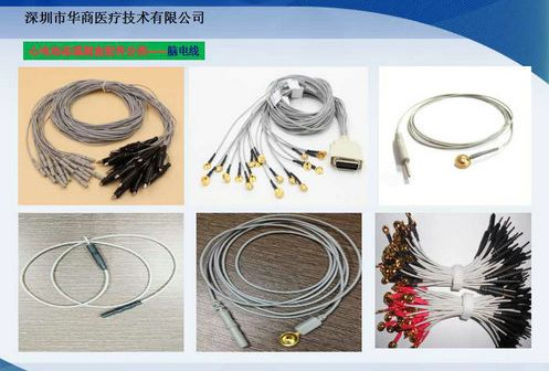 心电导联线/心电图机导联线/治疗仪/ 健康一体机/定制连接线