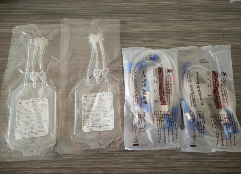 臭氧大自血疗法专用血袋、臭氧血袋、三氧自体血袋、臭氧自体血袋、臭氧血袋专用输血器