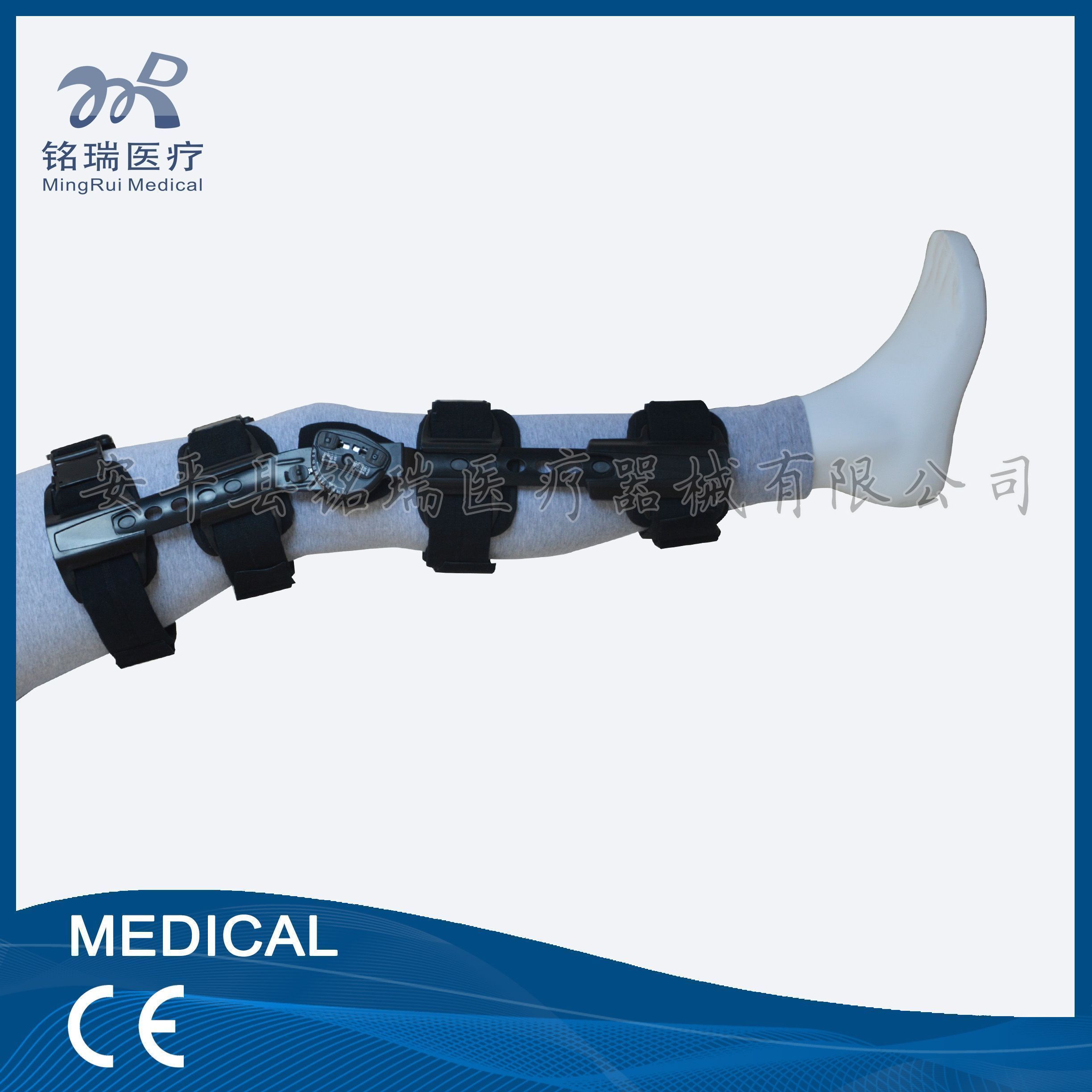 批发可调膝关节固定支具膝关节屈曲挛缩