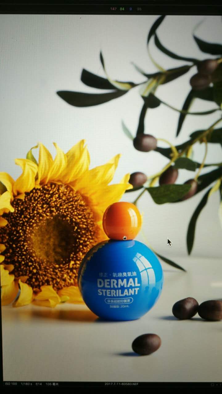 薰衣草味道的臭氧油抗菌剂 雨后的感觉 清新