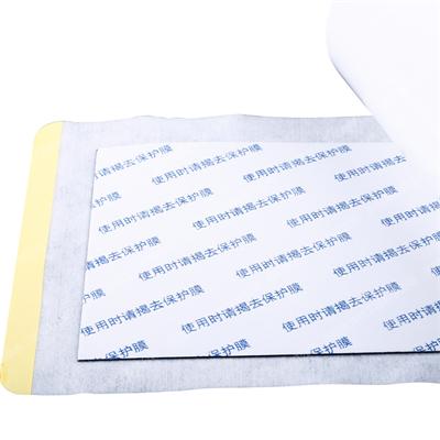 黑膏药颈肩腰腿痛(白或棕)水刺布9*12