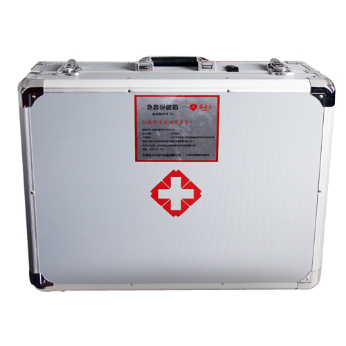 出诊型急救保健箱