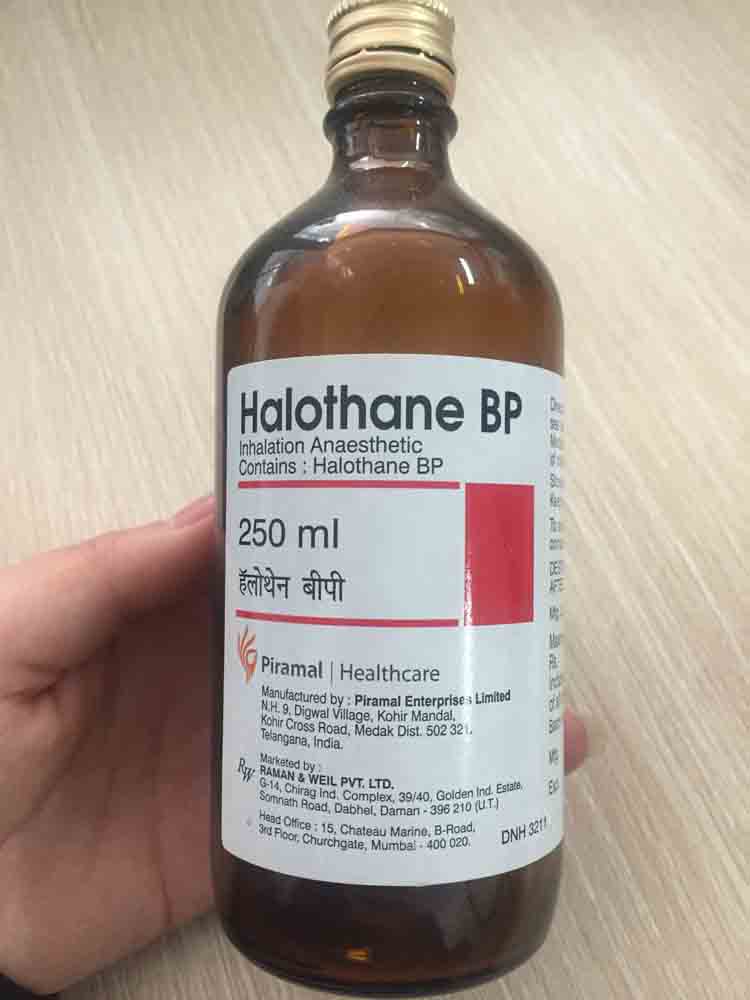 麻醉机测试液 氟烷测试液(仅供设备测试使用)