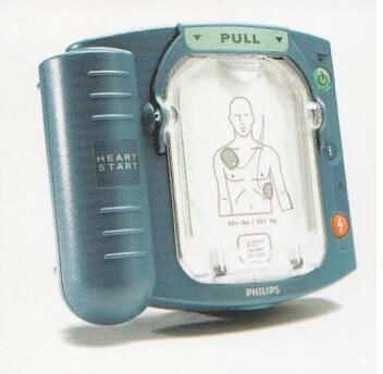 荷兰飞利浦/PHILIPS自动体外除颤仪 Heartstart HS1