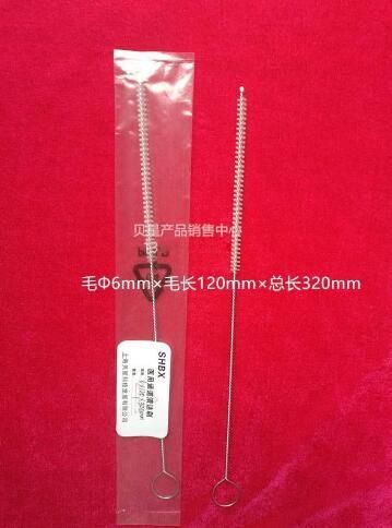 人流吸引管清洗刷子 人流管刷子 流产吸引器清洗刷