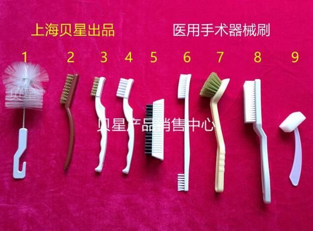 医用手术器械刷 医用手术器械清洗刷 手术室器械清洗毛刷