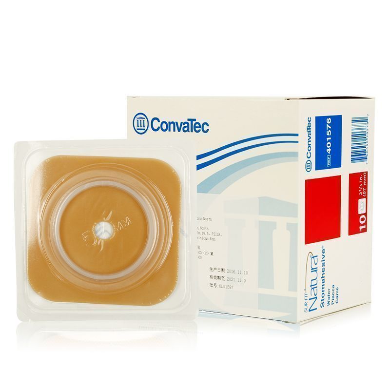 美国-康维德【两件式造口袋-普通护理胶片】401576 57mm