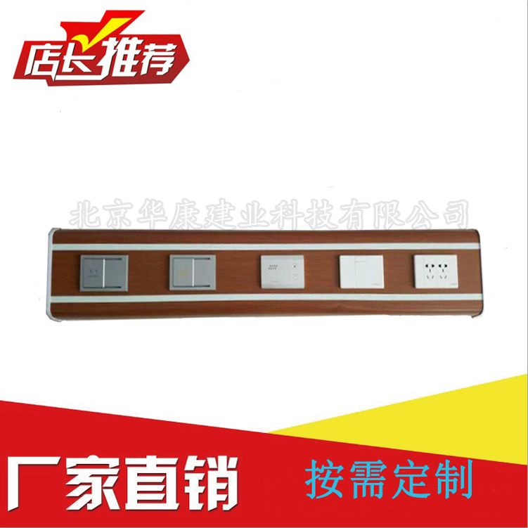 临沂中心供氧/综合设备带