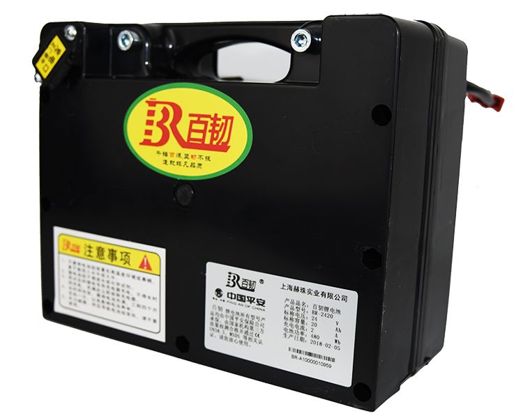 百韧电动轮椅锂电池4820ah