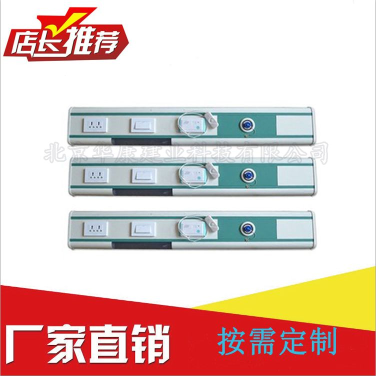 氧气治疗带优质氧气设备