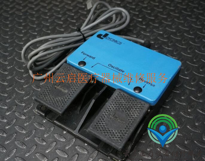 DYONICS戴安利Smith&nephew施乐辉动力系统脚踏