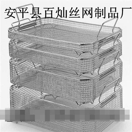 百灿医用消毒筐