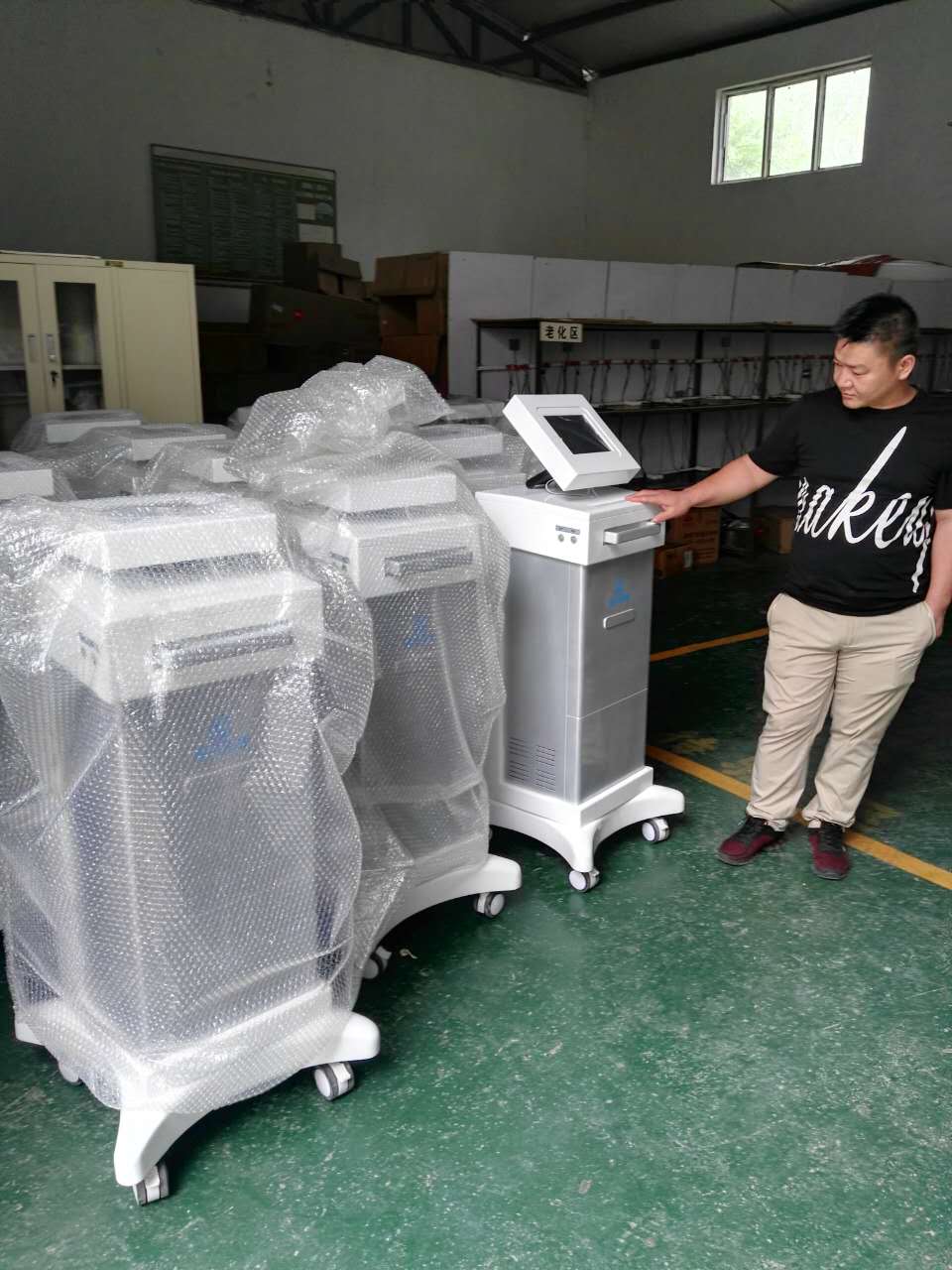 中医定向新透药疗法