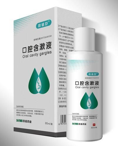 司诺舒口腔含漱液